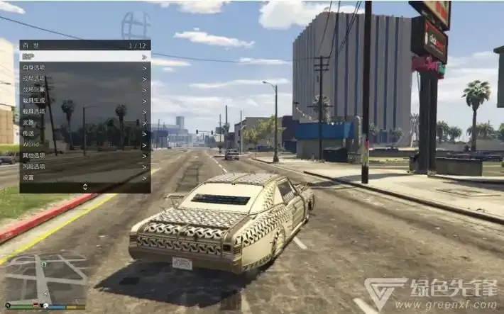 GTA5线上辅助官方网站