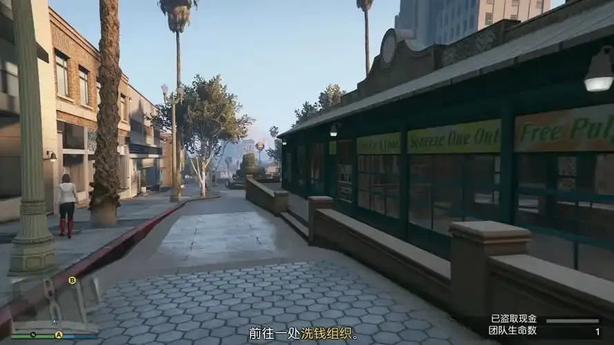 GTA5线上科技免费:联机游戏全攻略