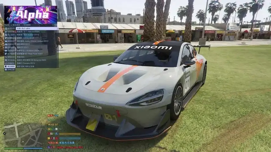 GTAV科技阿尔法菜单最新版更新内容详细解读