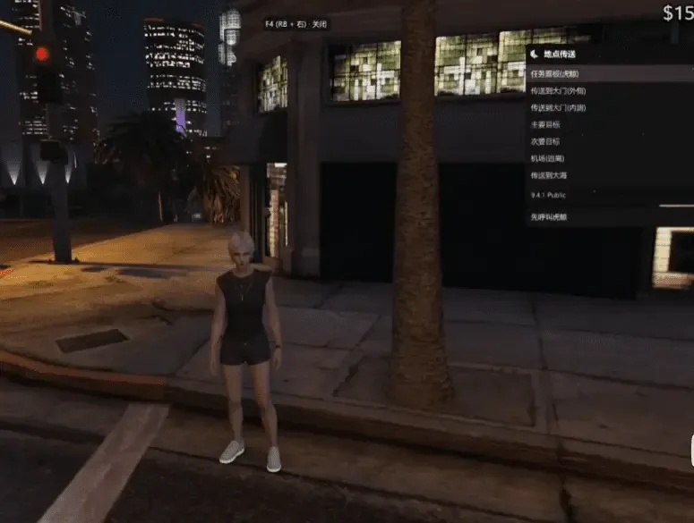 GTA辅助阿尔法官网 - 专业游戏修改工具下载