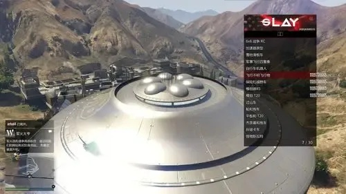 GTA线上辅助官网：专业游戏辅助服务入口