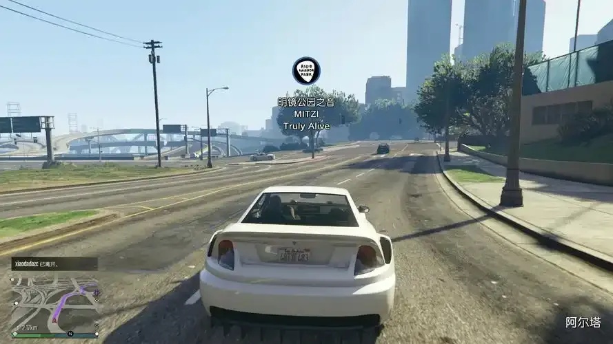 GTA线上科技辅助_2