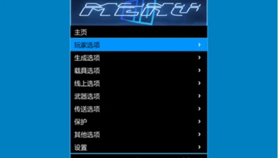 GTA线上小助手唯一官网入口,官方认证安全可靠!
