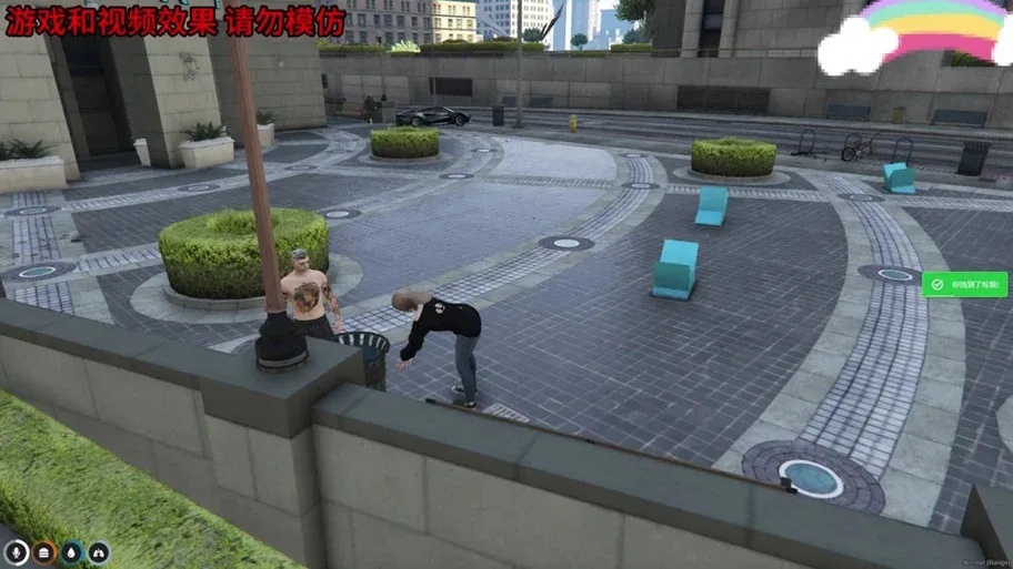 GTA小助手yimmenu官网:游戏玩家必备工具