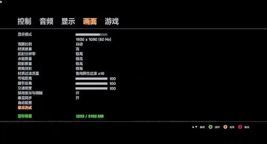 GT小助手官网网址入口