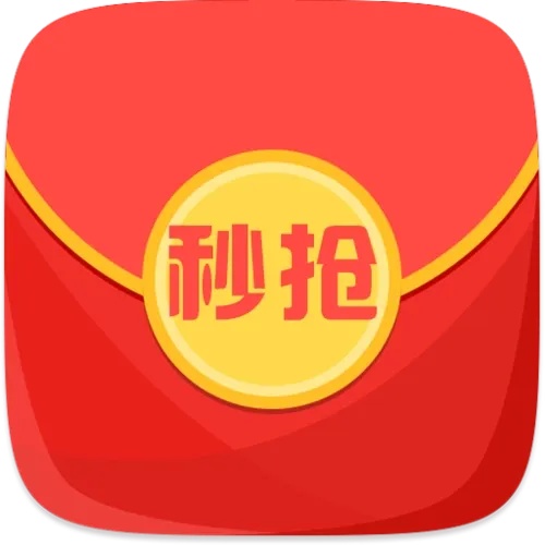 iosqq自动抢红包