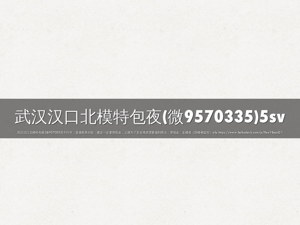iOS版光遇挂辅助器使用攻略