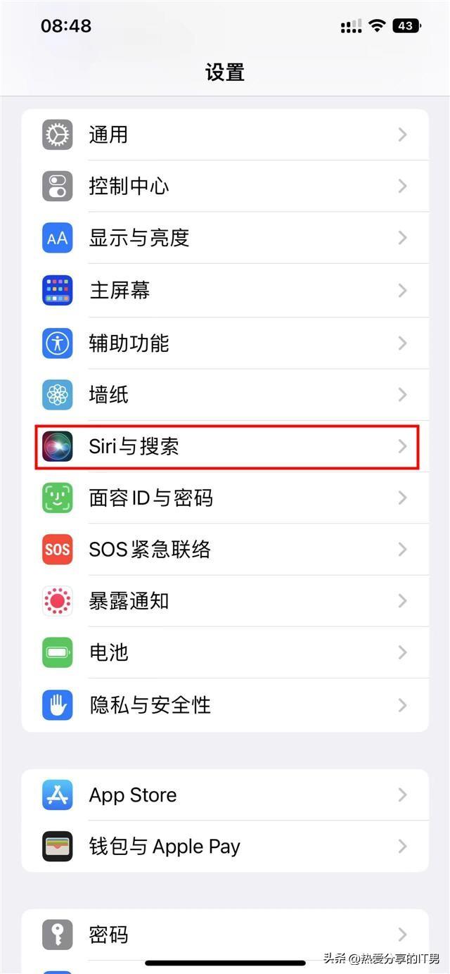 iOS不越狱也能开挂的5种方法