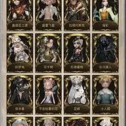 iOS第五人格:优化技巧提升游戏体验