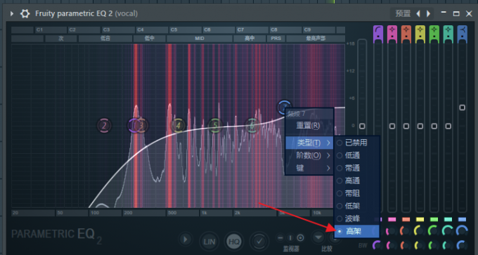 ios免费越狱