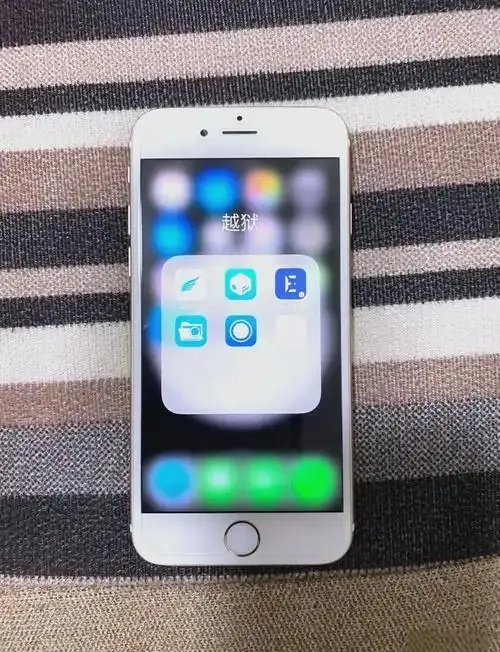 iOS免费越狱攻略:彻底解锁你的设备功能