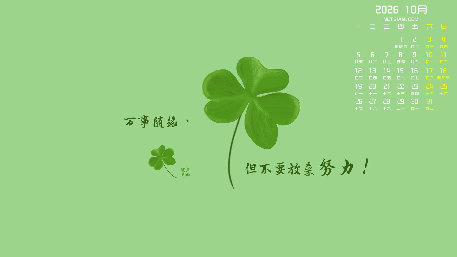 iOS免越狱辅助终极指南:必备工具与操作详解