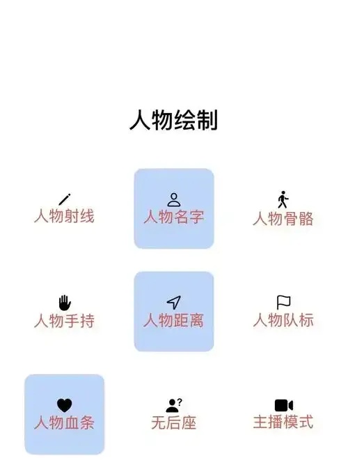 iOS免越狱和平精英竟然可以这样玩?