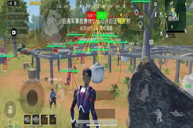 教你轻松直装PUBG科技辅助器