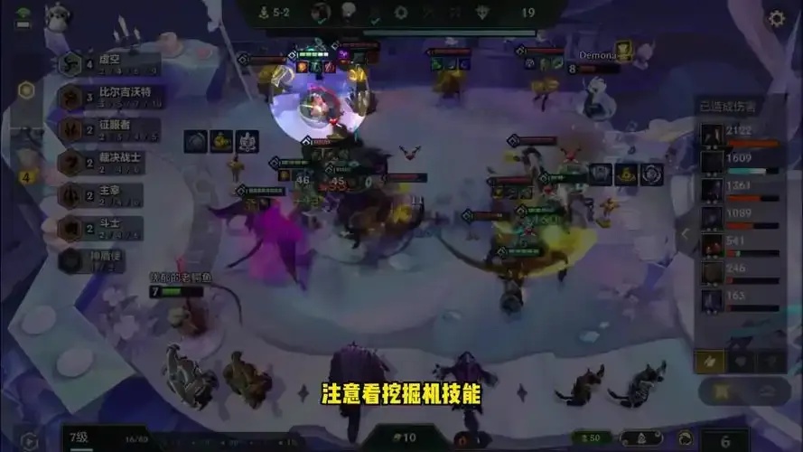 金铲铲之战科技精华指南:全方位解析