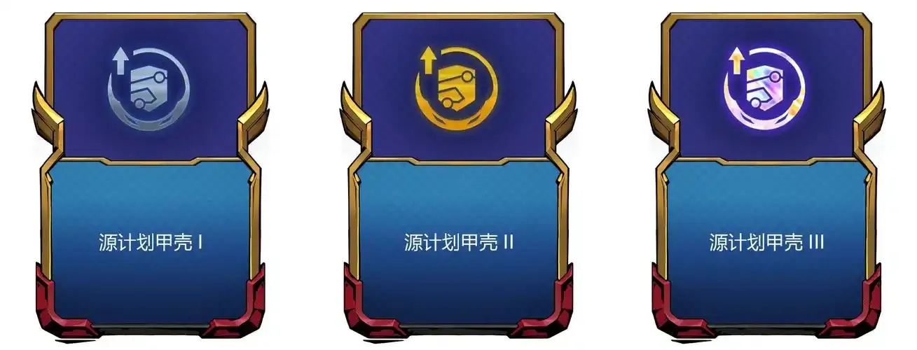 金铲铲直装外挂,如何轻松安装?