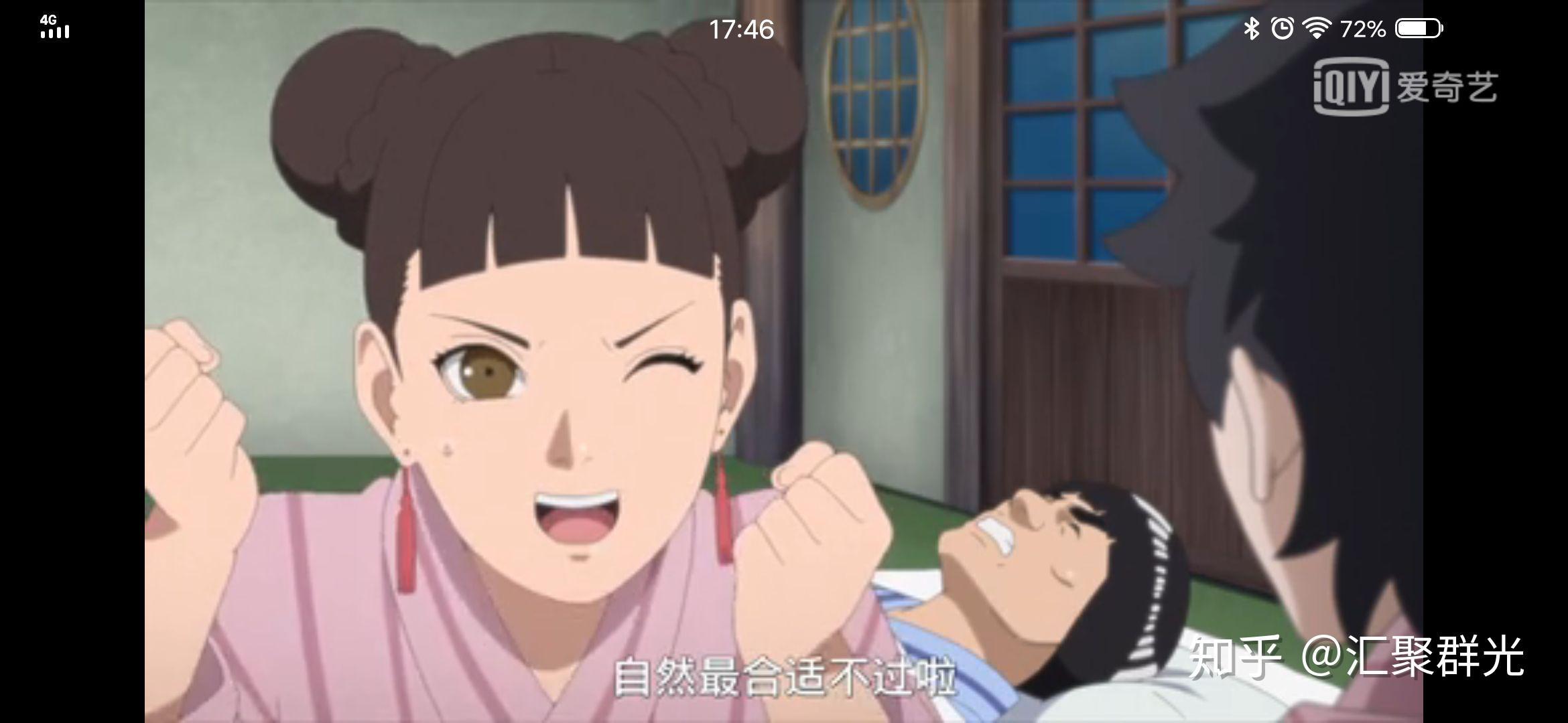 金刚熊通关攻略