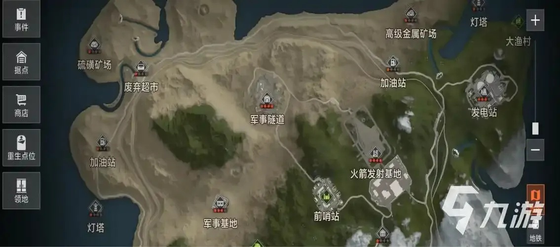 进化失控by:理论解析