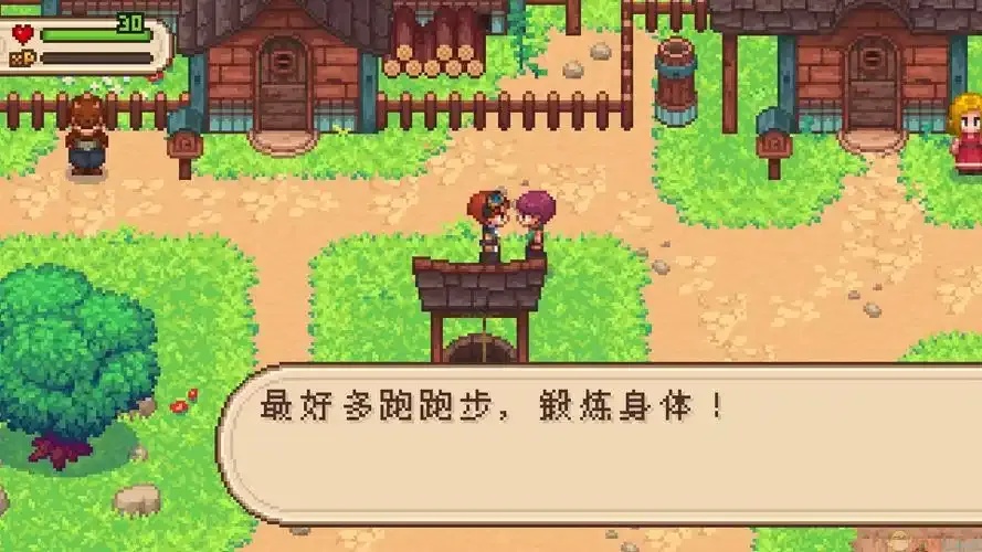 进化之地2破解版下载 免费资源