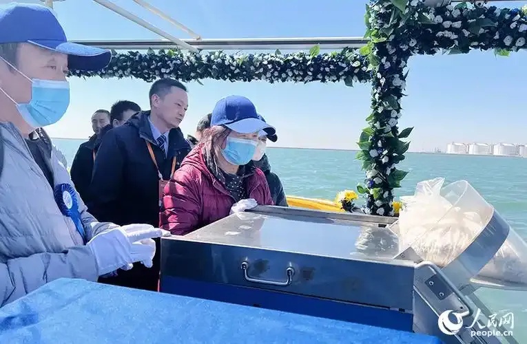 京津冀共办骨灰海葬启航活动