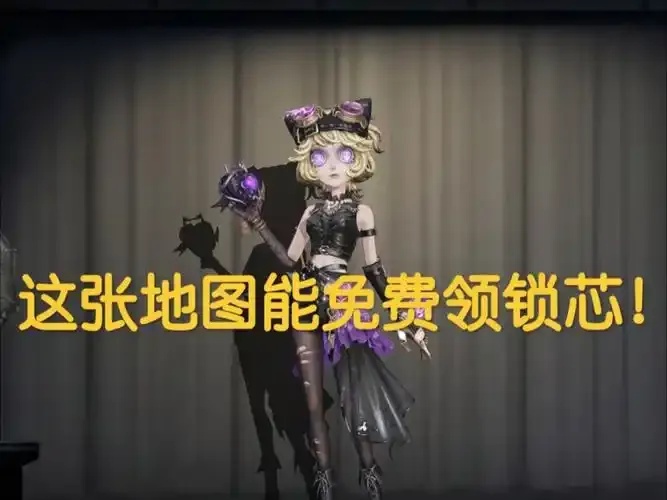 惊!第五人格锁住的门怎么开?玩家都在找的秘籍!