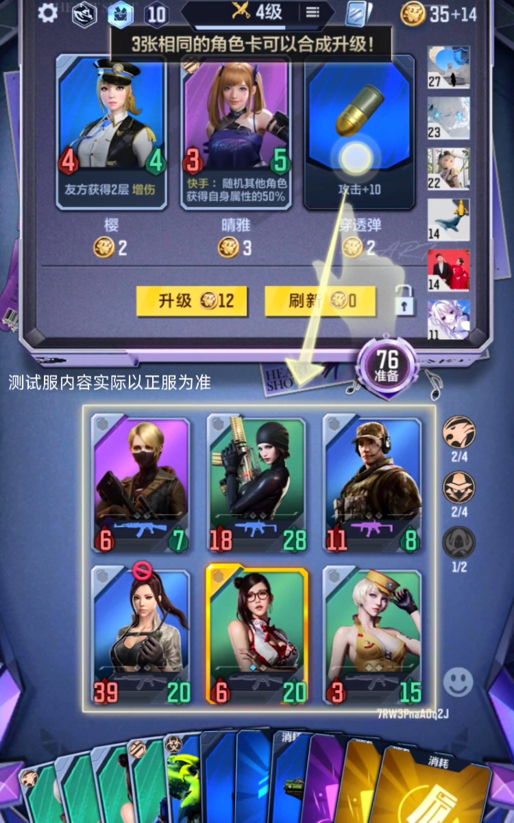 惊爆!cf卡盟全网最低价稳定卡盟不容错过