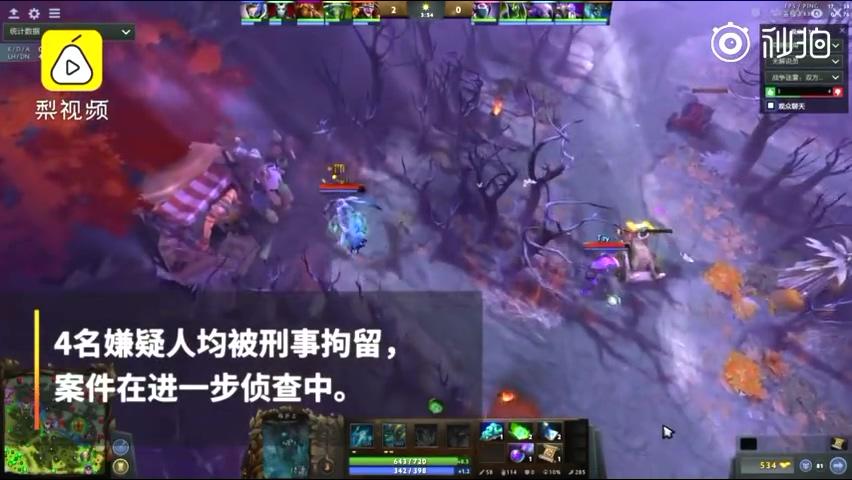 惊爆!如何高效举报Dota2外挂
