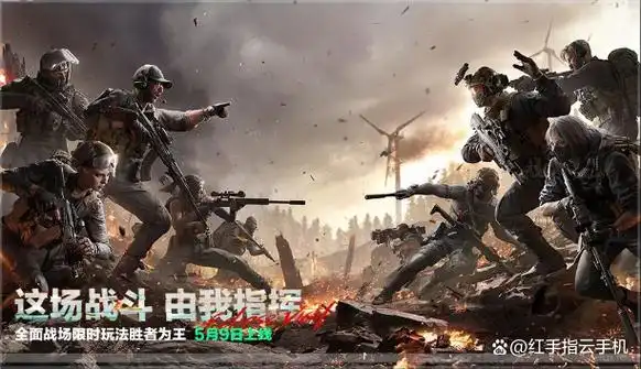 惊爆逆战脚本宏内鬼!