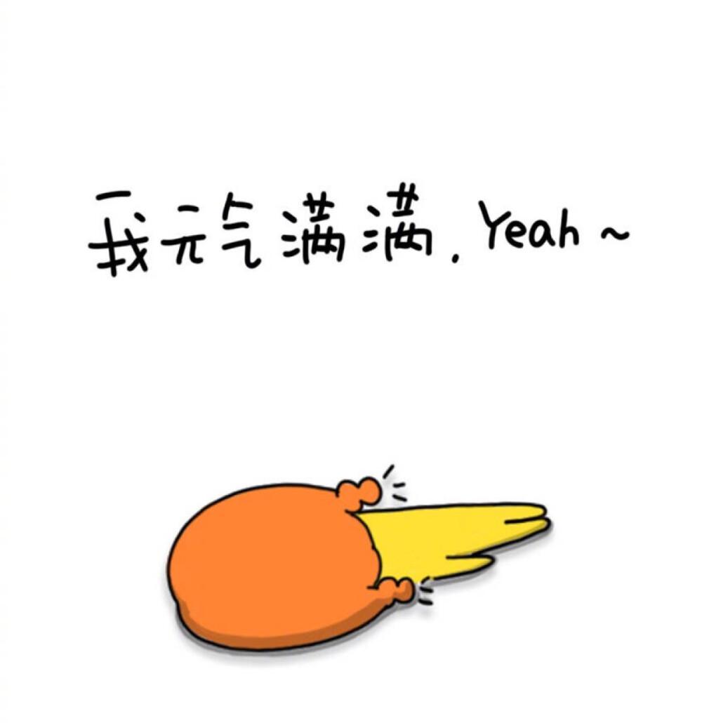 惊现!元气骑士检测到外挂软件!