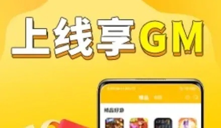精选充值折扣平台,省钱省心全攻略