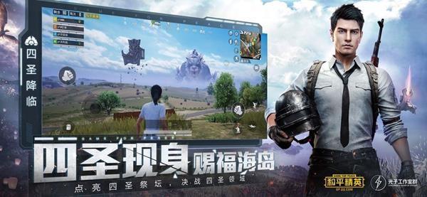 精英开挂神器:如何快速脱颖而出成为行业精英?