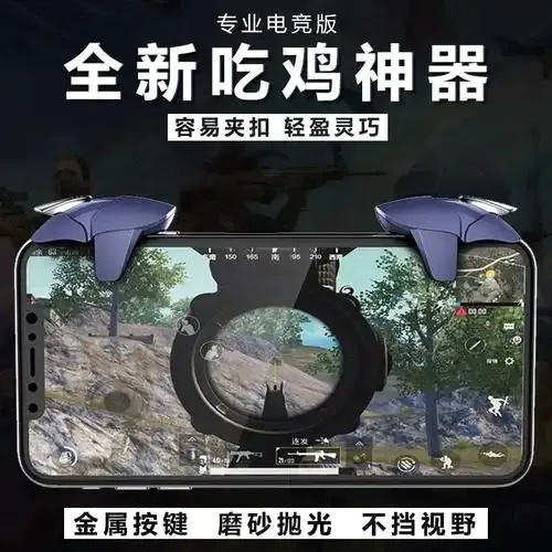 精英开挂神器:终极指南,引爆你的潜能!