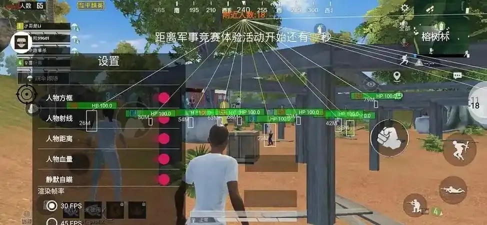 精英开挂神器:终极指南,引爆你的潜能!