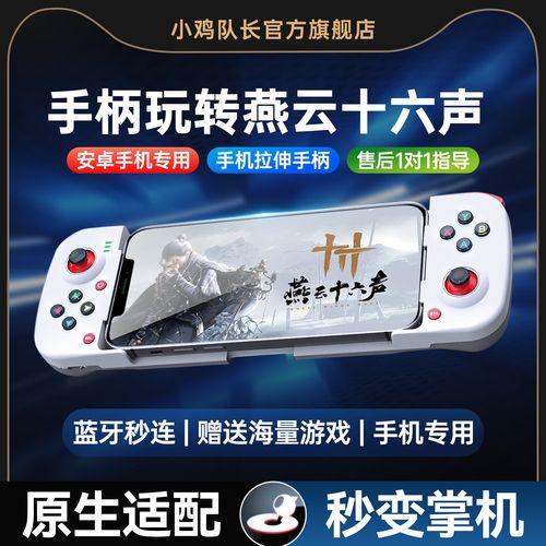 警惕!原神外挂辅助工具的危害与识别