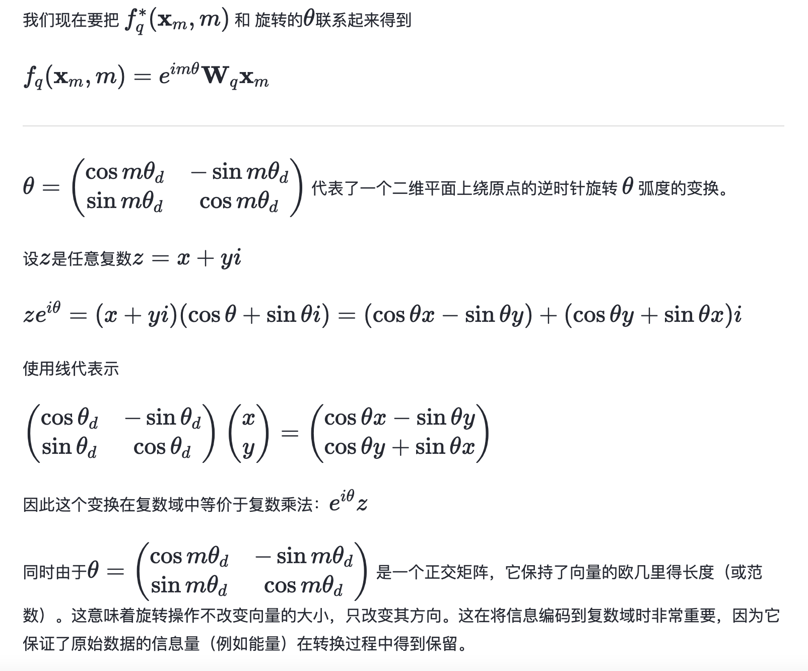 警惕steam黑号卡盟风险,如何保护你的游戏账号安全