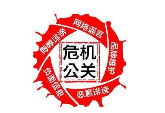 警惕和平精英WG外挂购买风险