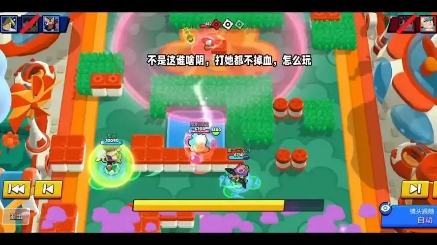 警惕荒野乱斗外挂