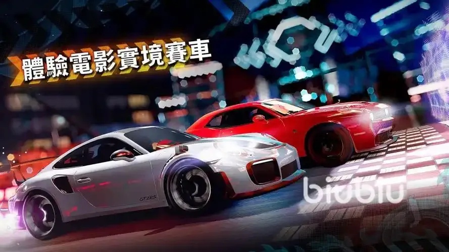 竞速卡网加速器体验评测,极速网络连接攻略