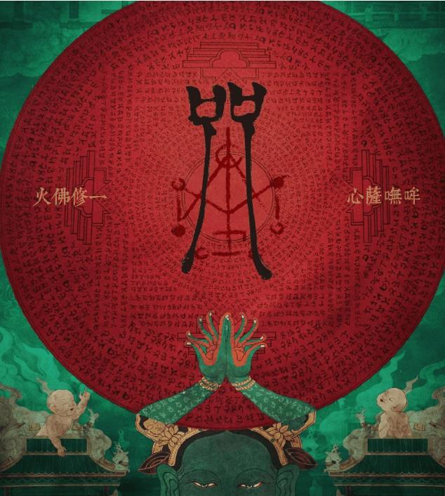 竟!诅咒之岛外挂秒转向骇人技术曝光