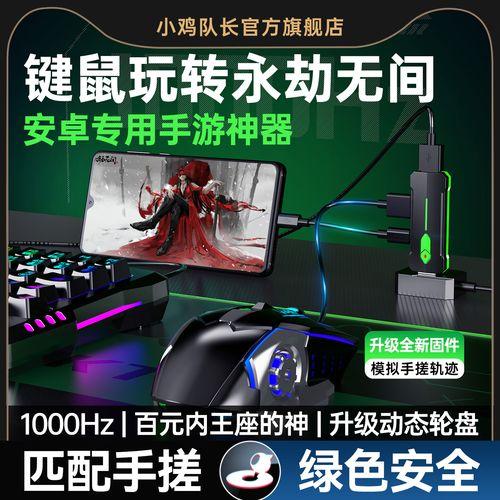 竟敢公开'免费'秘籍?!
