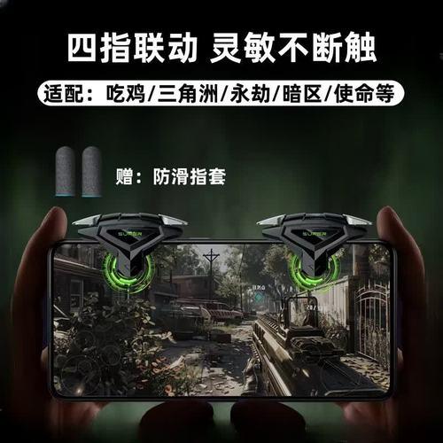 竟敢公开'免费'秘籍?!