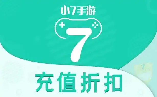 竟敢挑战百万级高阶玩家?手游低价辅助战