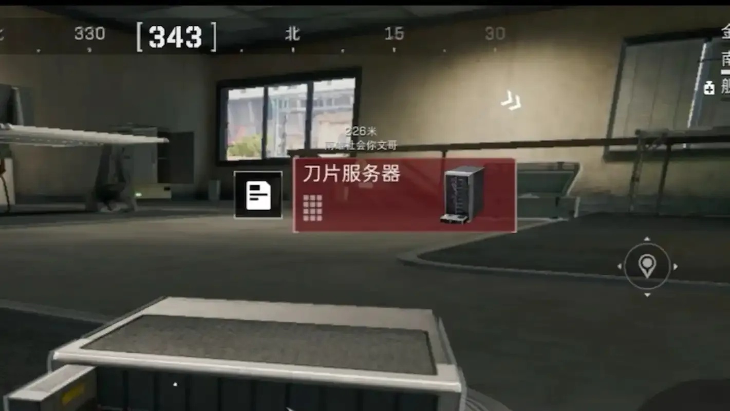 竟可如此?!揭秘三角洲行动科技辅助pc的惊人应用