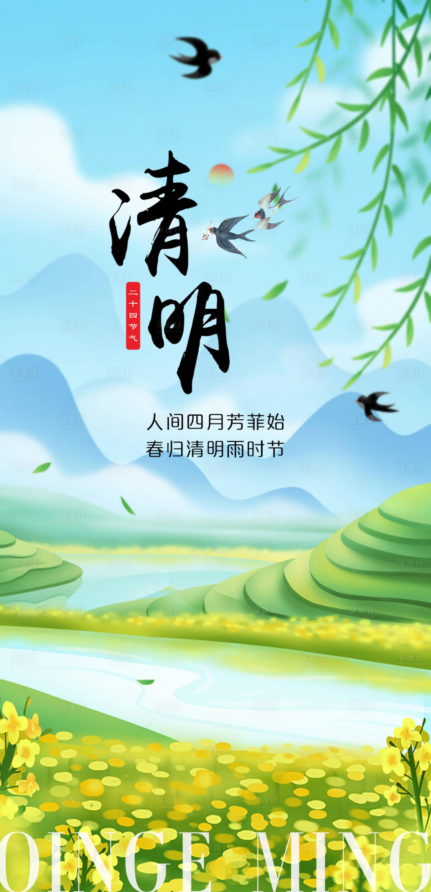 竟然免费下载?和平精英外免费挂下载自瞄