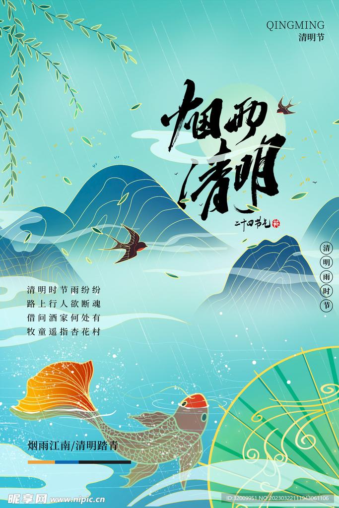 竟然免费下载?和平精英外免费挂下载自瞄