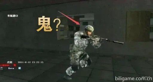 竟然能免费开挂?CF手游透视挂(免费版)真实体验