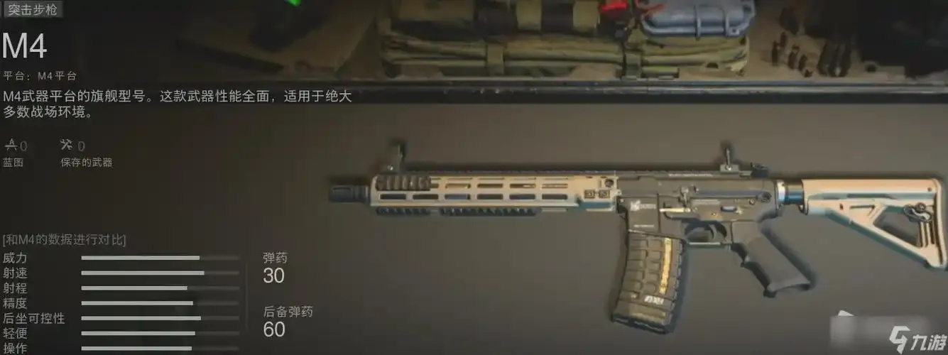 竟然是这样!COD19辅助卡盟背后的惊人真相