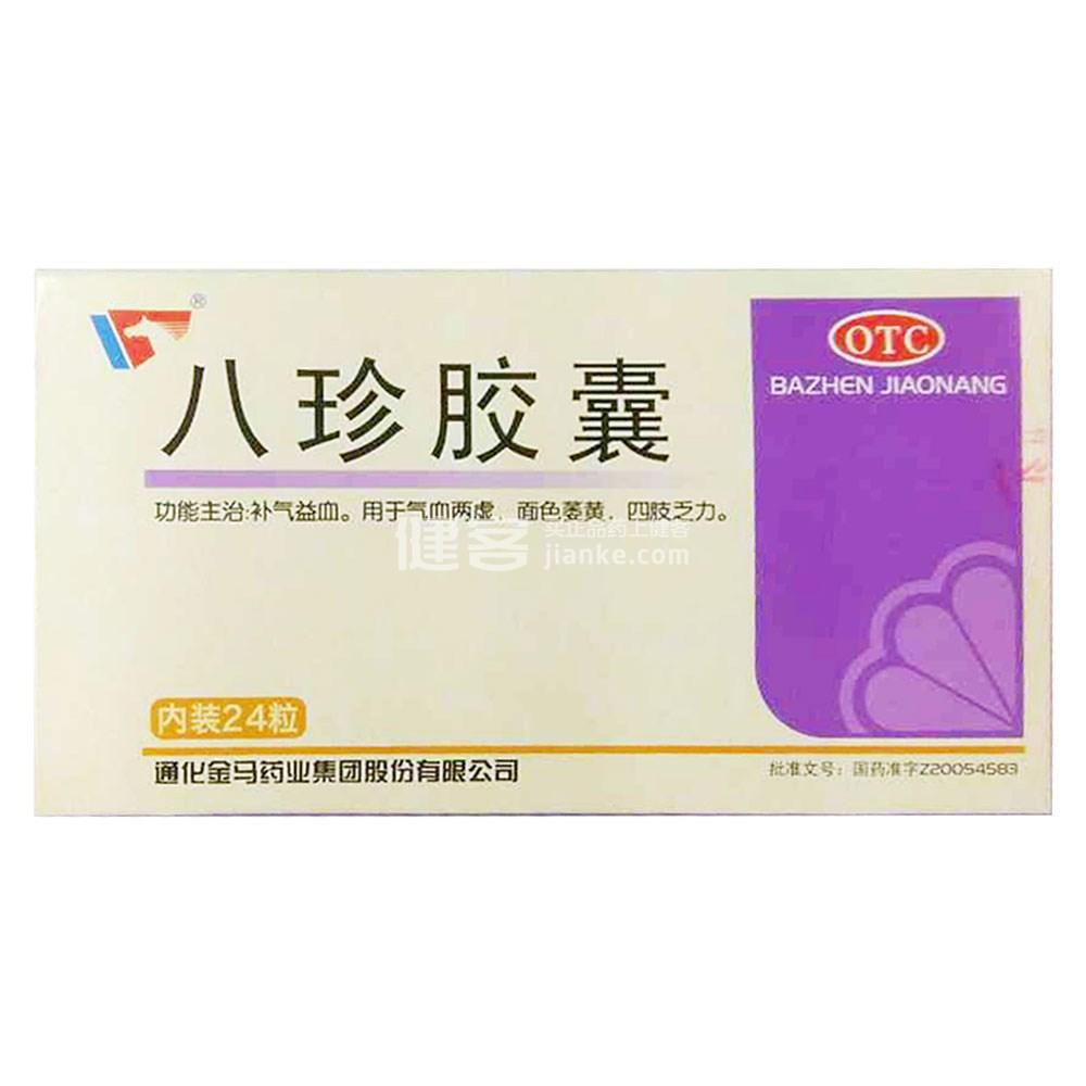 竟如此隐蔽?第五人格直装外挂背后的黑幕!