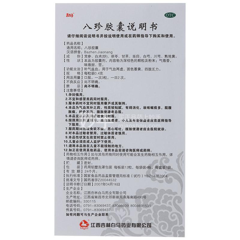 竟如此隐蔽?第五人格直装外挂背后的黑幕!