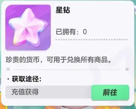 竟用这招?元梦之星科技加速辅助颠覆认知